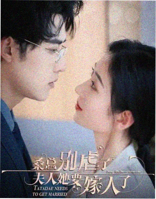 无声站台剧照